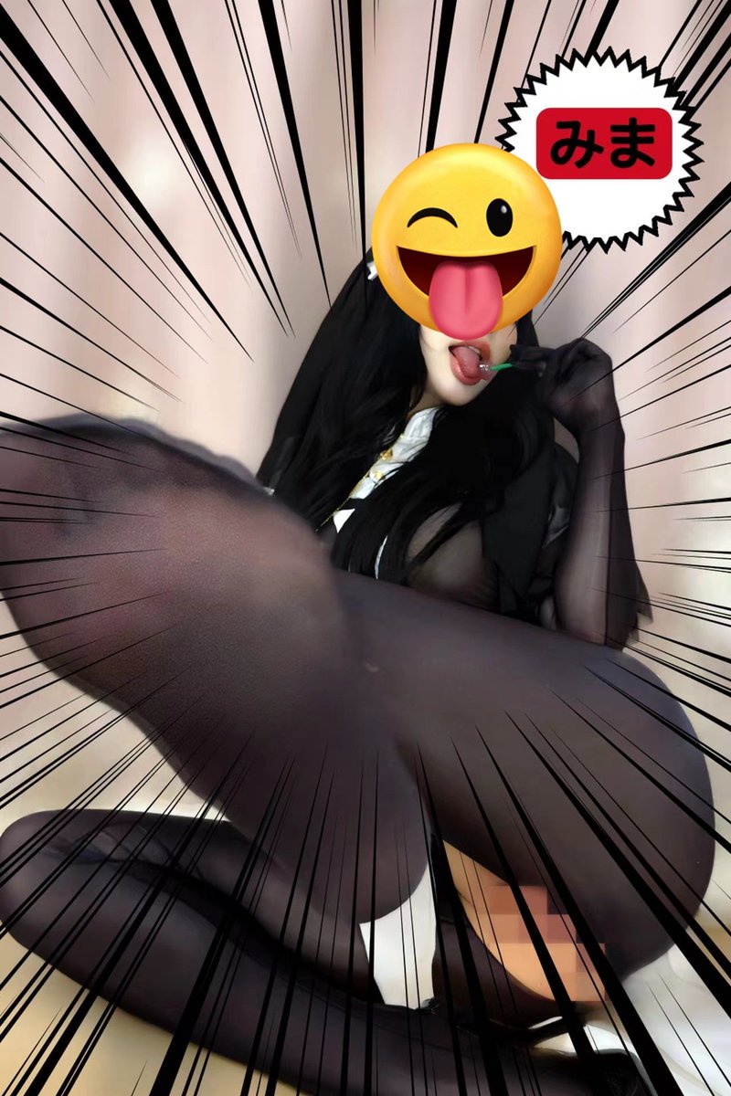 布洛芬(C圈中介)招M tweet media