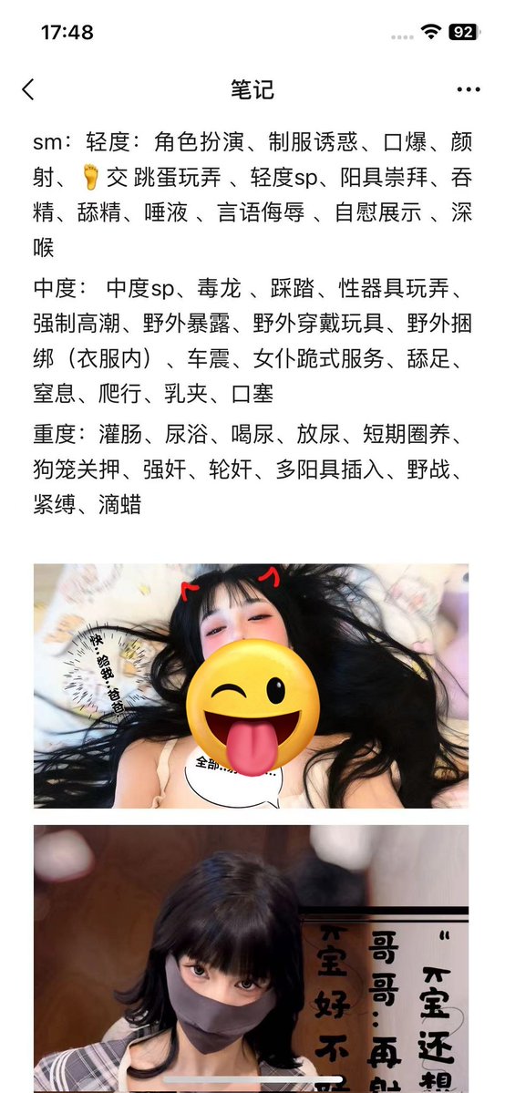 布洛芬(C圈中介)招M tweet media