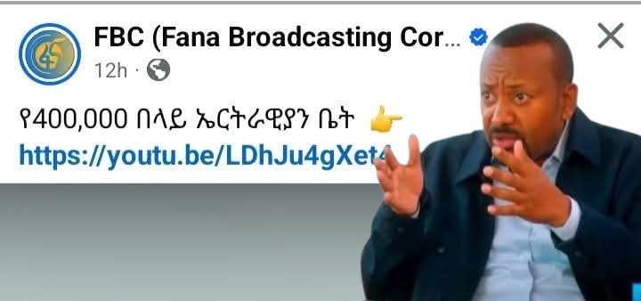 ➊➒➒➊ 🇪🇷 tweet media