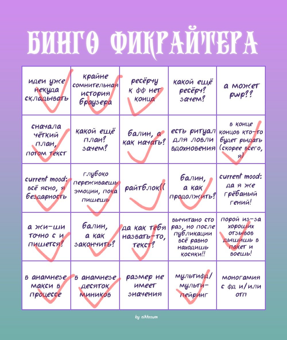 Задело tweet media