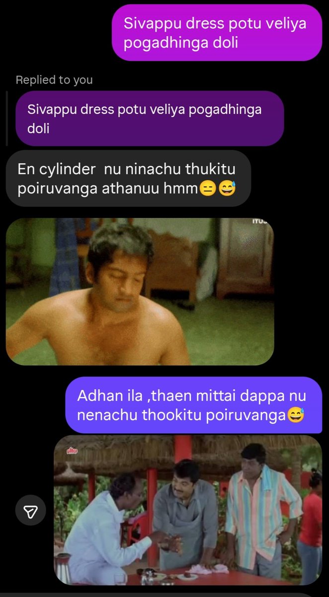 𝙍𝙐𝘽𝘼𝙉 𝙃𝘼𝙍𝙄𝙎𝙃 tweet media