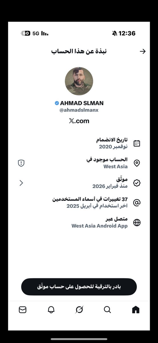 بو فيصل🇰🇼 tweet media