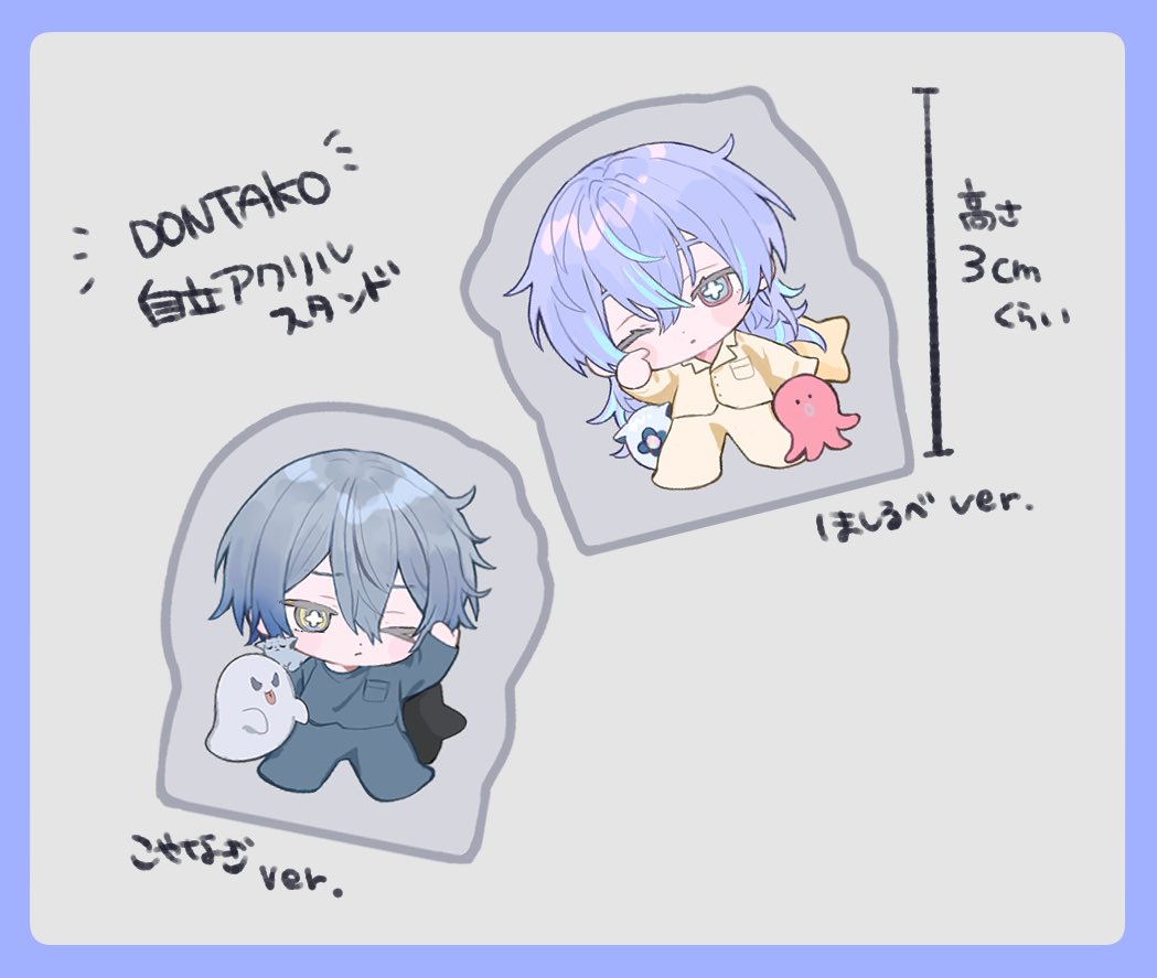 防虫ｸﾝ@にじそツ-44 tweet media