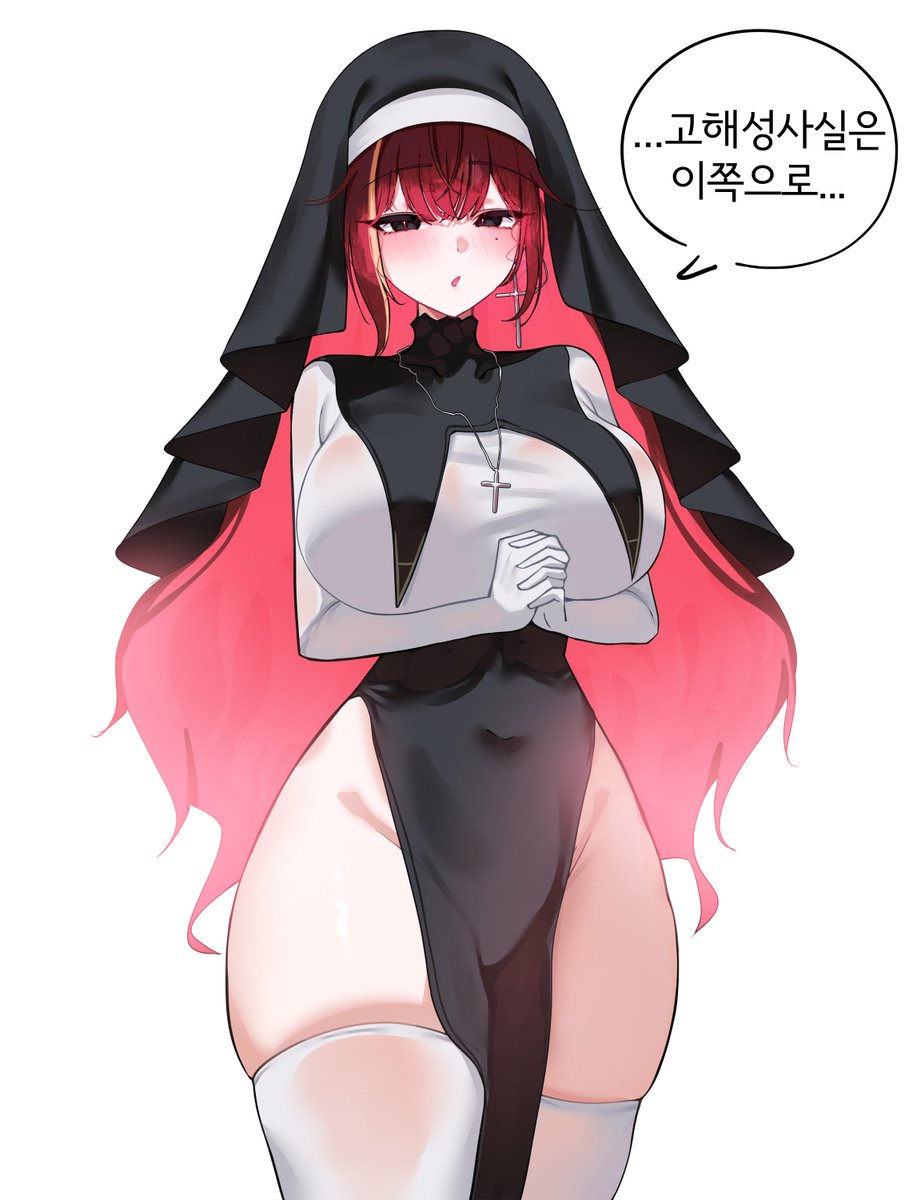 염화우라늄(저는염화나트륨입니다제조상님도염화나트륨이셨습니다) tweet media