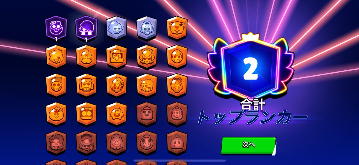 ใใ๐ท๐@ใฟใ tweet media