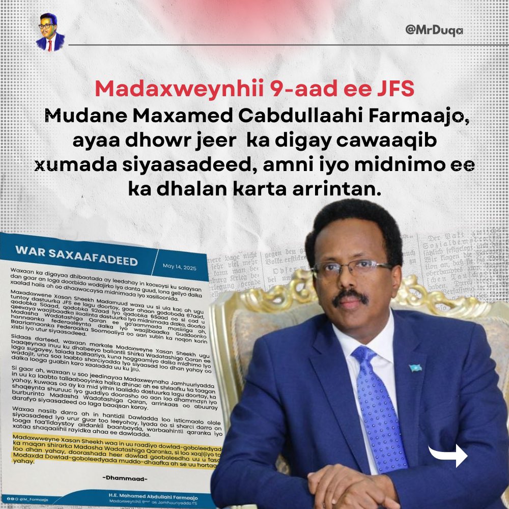 Abdirashid M. Hashi tweet media