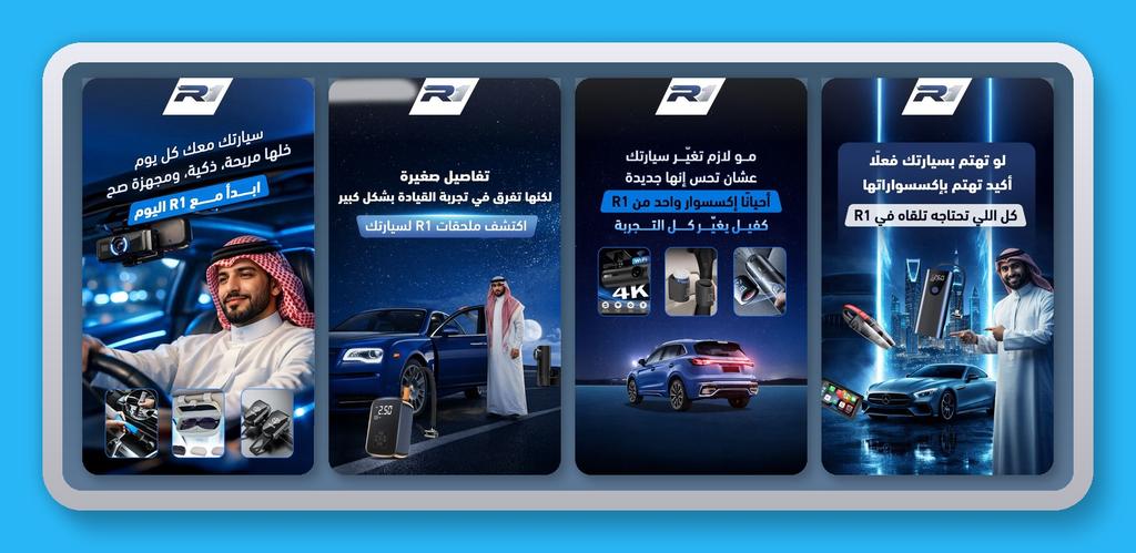 أسامة | تصميم tweet media