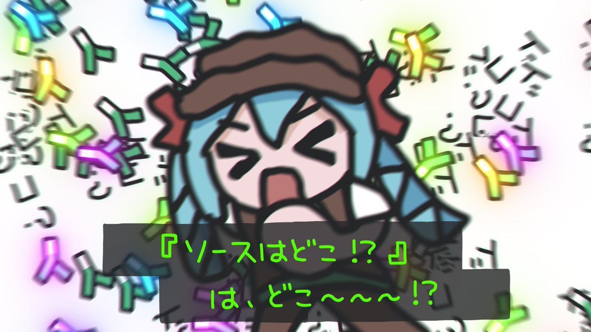 はゆ茶／葉山柚希 tweet media