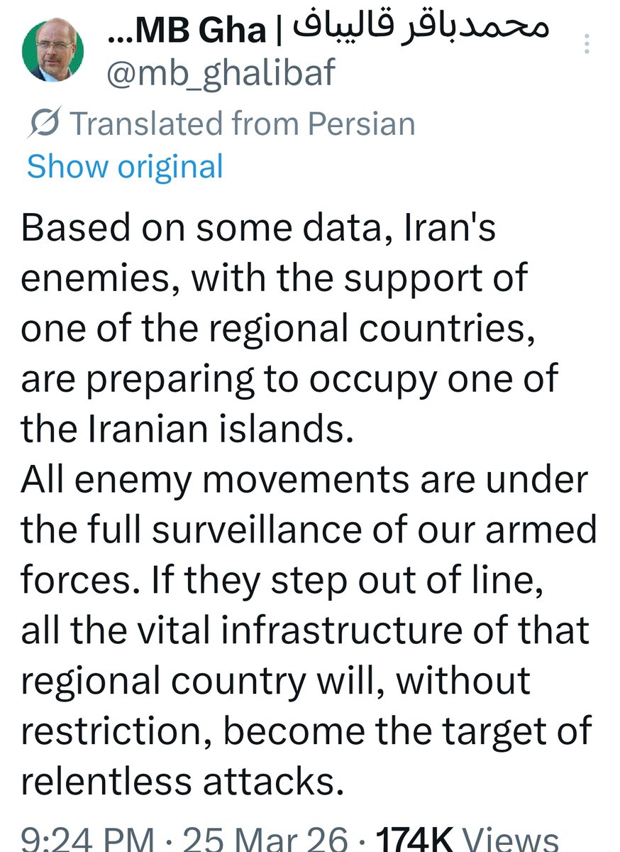 Seyed Mohammad Marandi tweet media