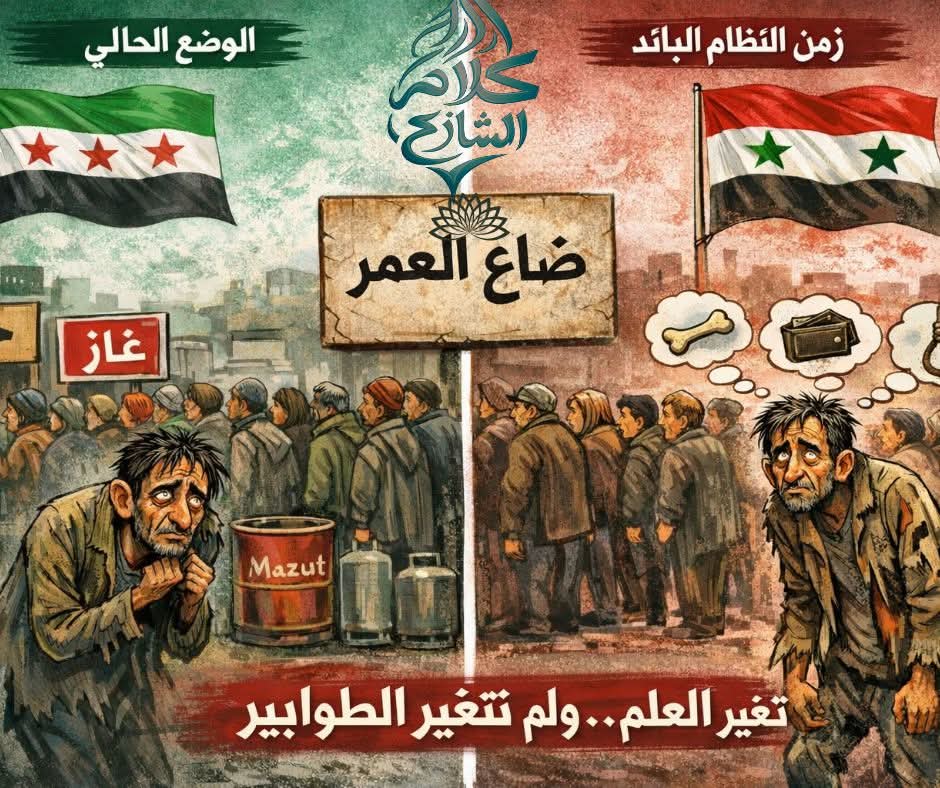 bavê Îslam Kurdistanî tweet media