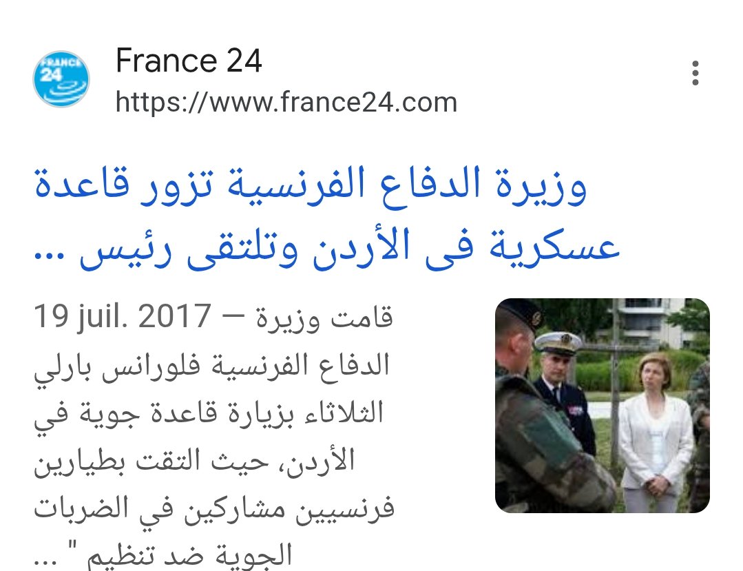 Numidia silin tweet media