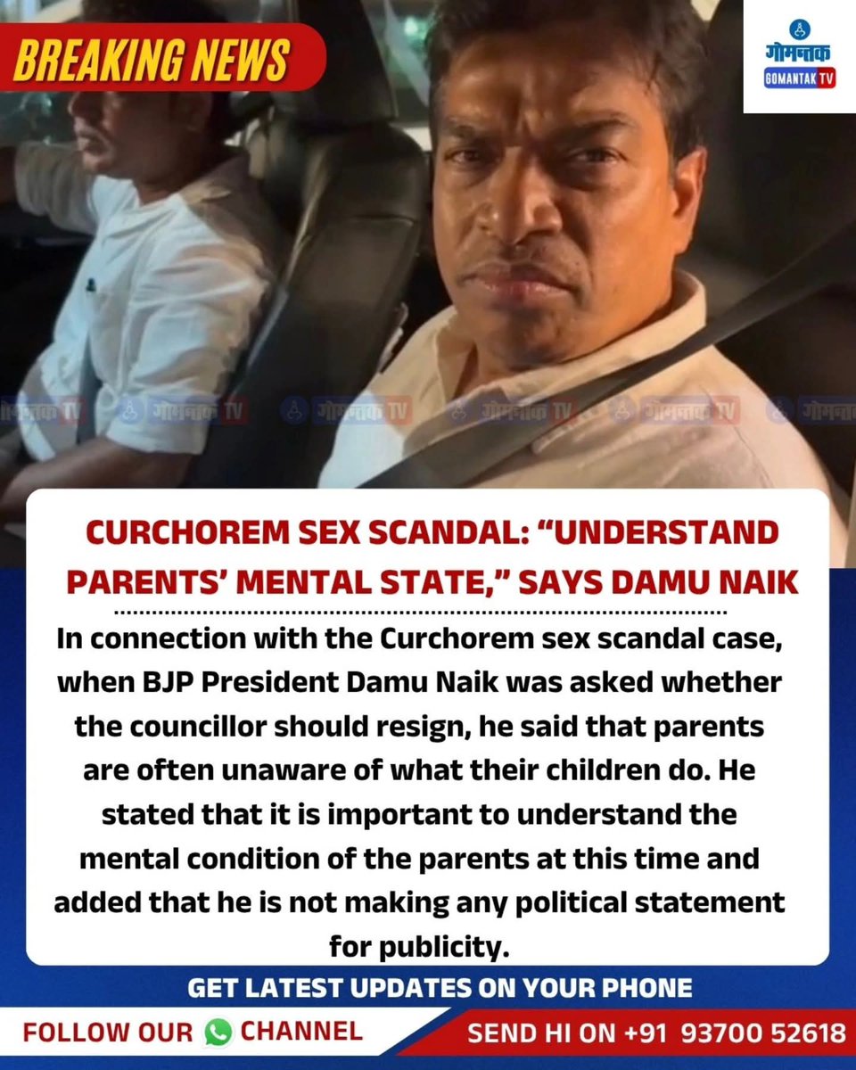 DivyaKumar tweet media