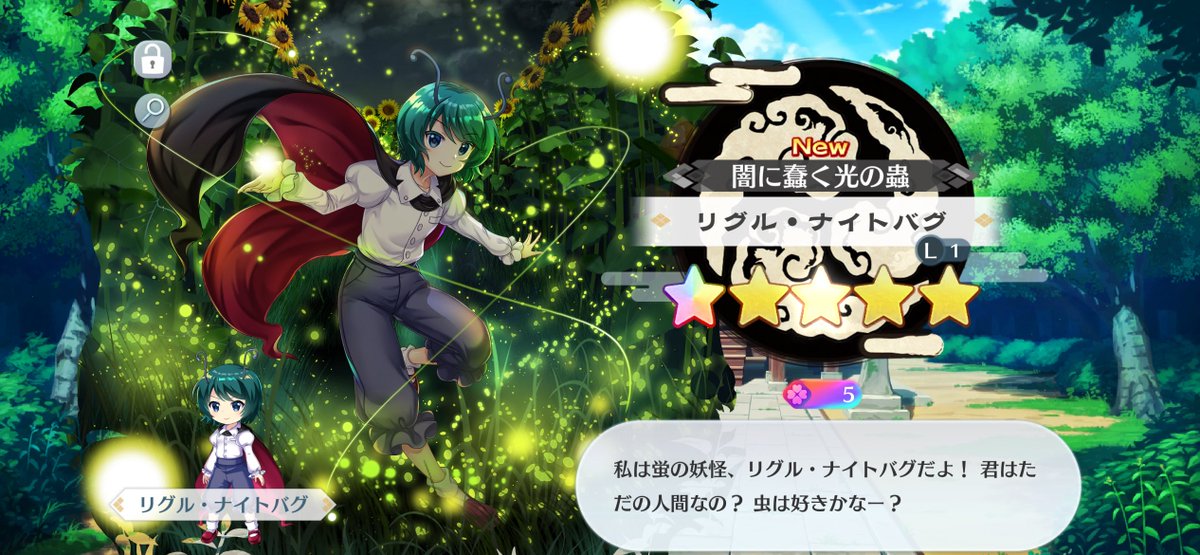 氷桜式まりおねっと❄️🌸 tweet media