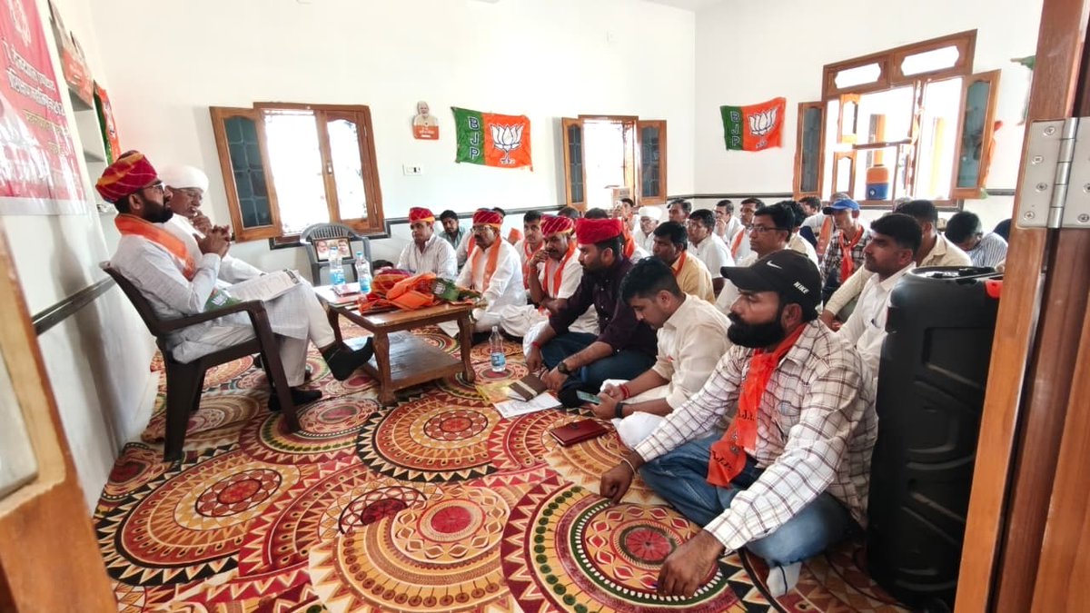 'पंडित दीनदयाल उपाध्याय प्रशिक्षण महाअभियान- 2026' के अंतर्गत नोखा विधानसभा क्षेत्र के गौडू मंडल में मंडल स्तरीय प्रशिक्षण वर्ग संपन्न हुआ।

इस महत्वपूर्ण प्रशिक्षण वर्ग में बीकानेर देहात जिलाध्यक्ष श्री श्याम पंचारिया, जिला संगठन प्रभारी श्री बलवीर बिश्नोई, जिला महामंत्री श्री