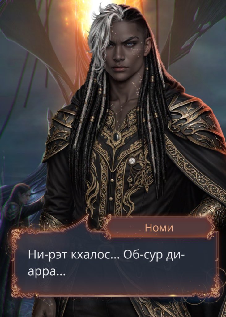 штониновна жукиня на штанине ⛓️💥 tweet media