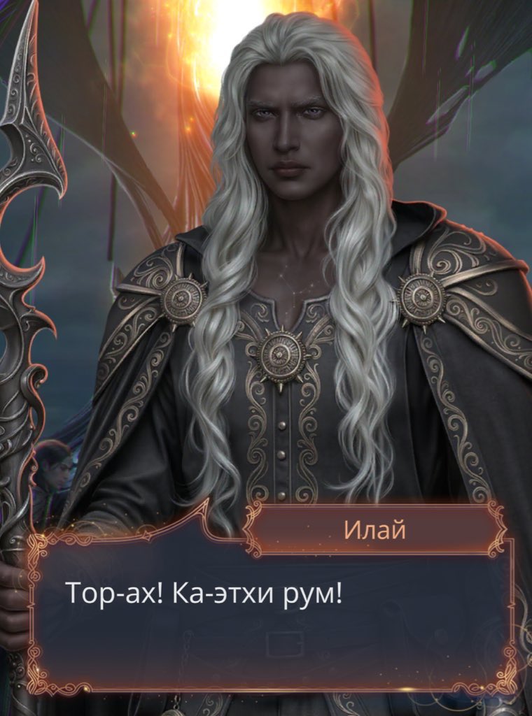 штониновна жукиня на штанине ⛓️💥 tweet media