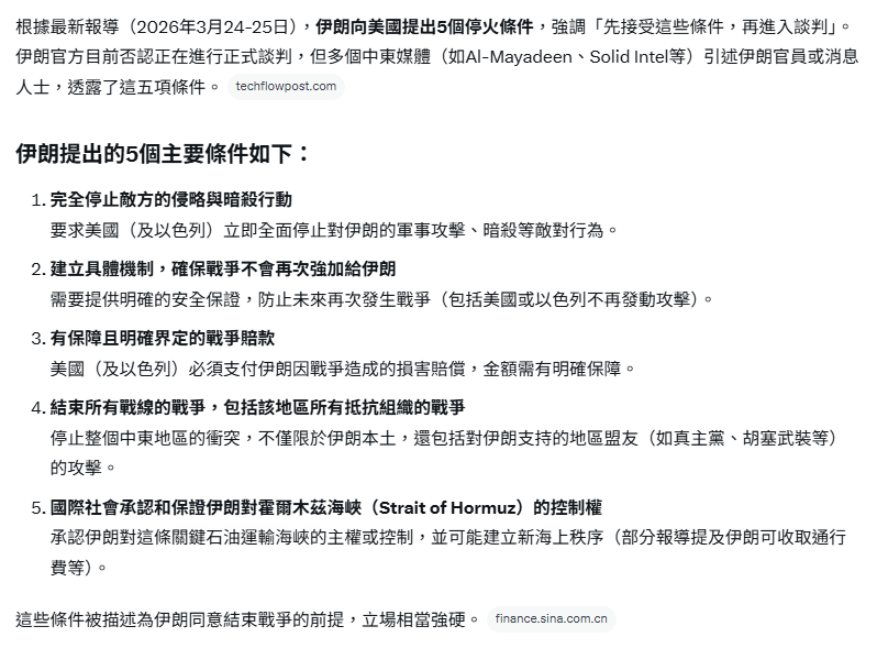 AHOO 🇭🇰 🔶 BNB tweet media