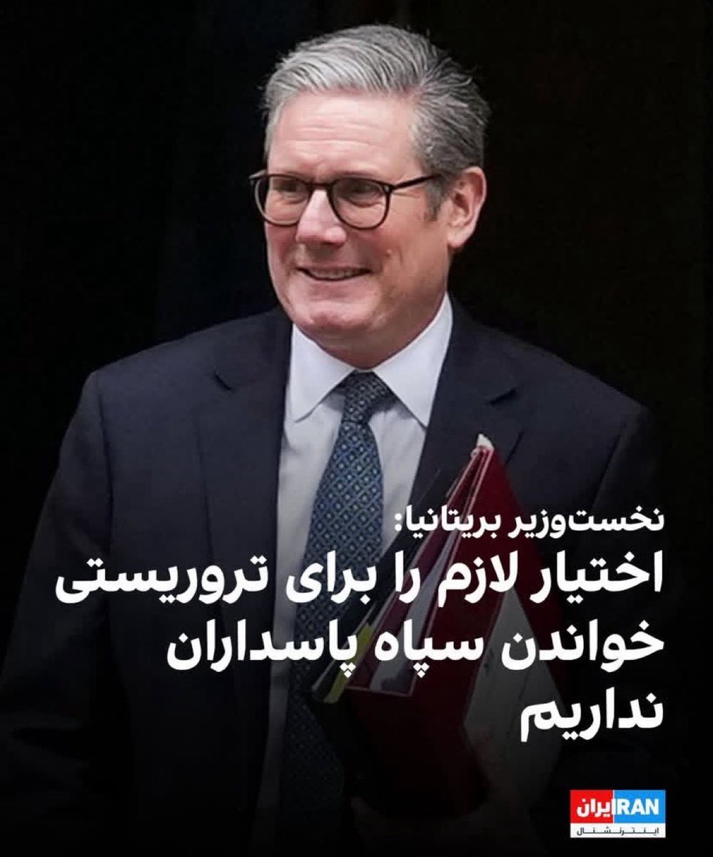 Marian888 tweet media