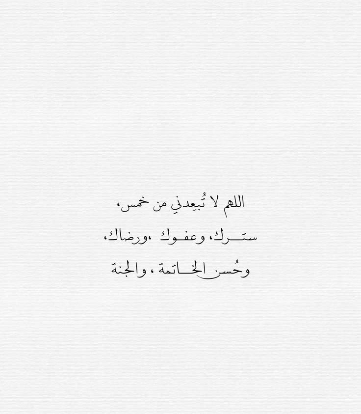 ุฑุณุงุฆู ูู
ุชูุจุนุซ tweet media