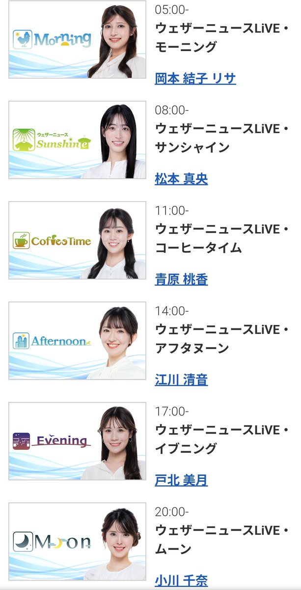 み一教徒🐰🍜 tweet media