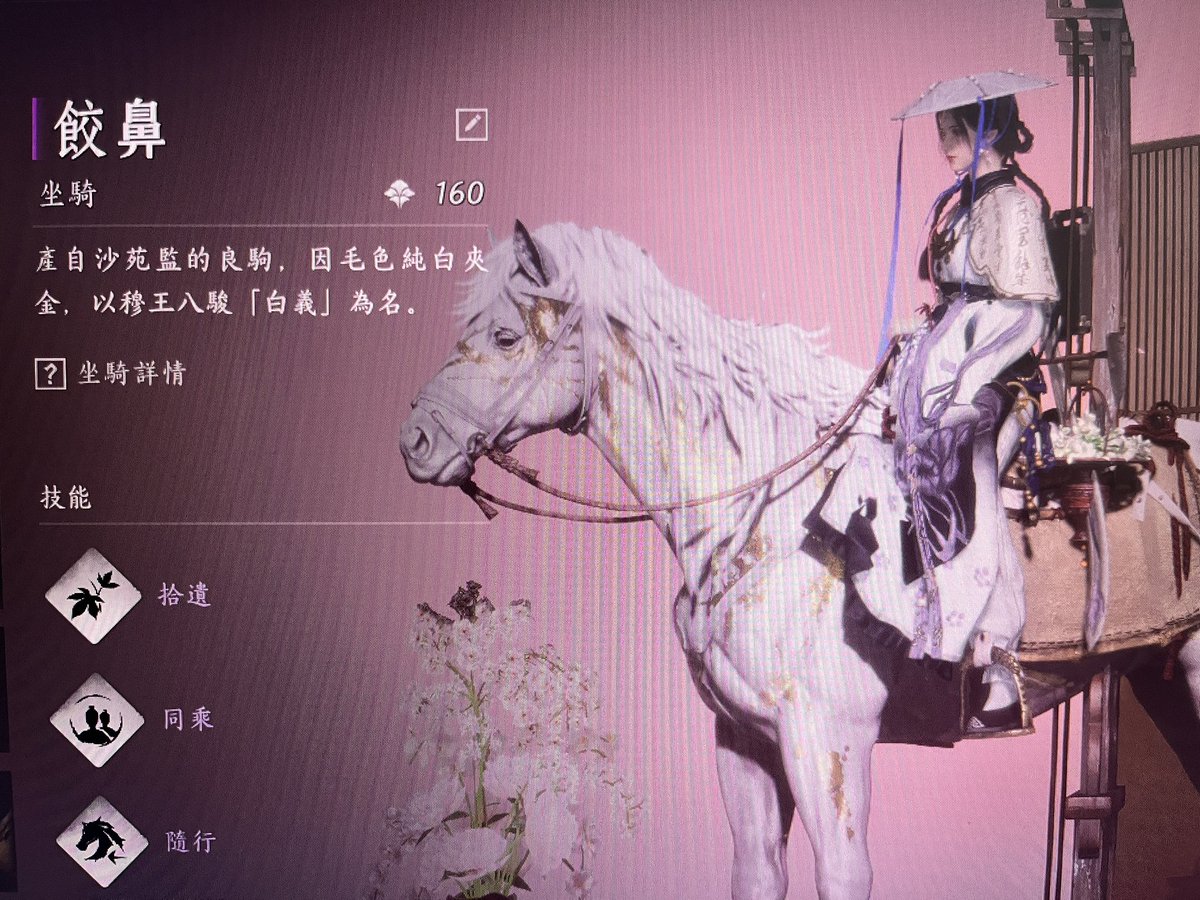 𝐦𝐢𝐬𝐮𝐤𝐚 tweet media