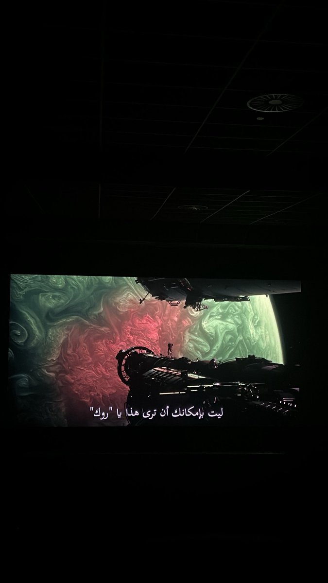 هَايف tweet media