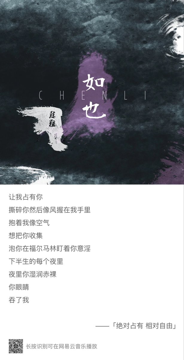 Rabbit94614569's tweet photo. 不 愉 快 https://t.co/VTWyugFWJJ