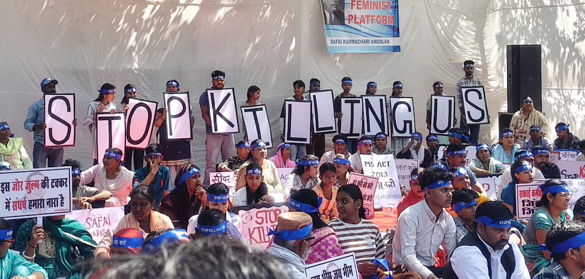 Bezwada Wilson tweet media