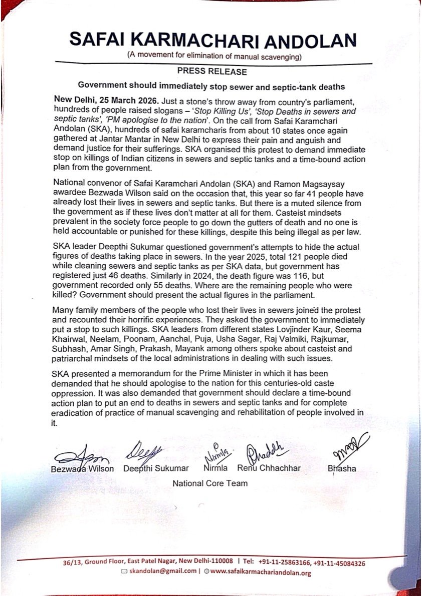 Bezwada Wilson tweet media