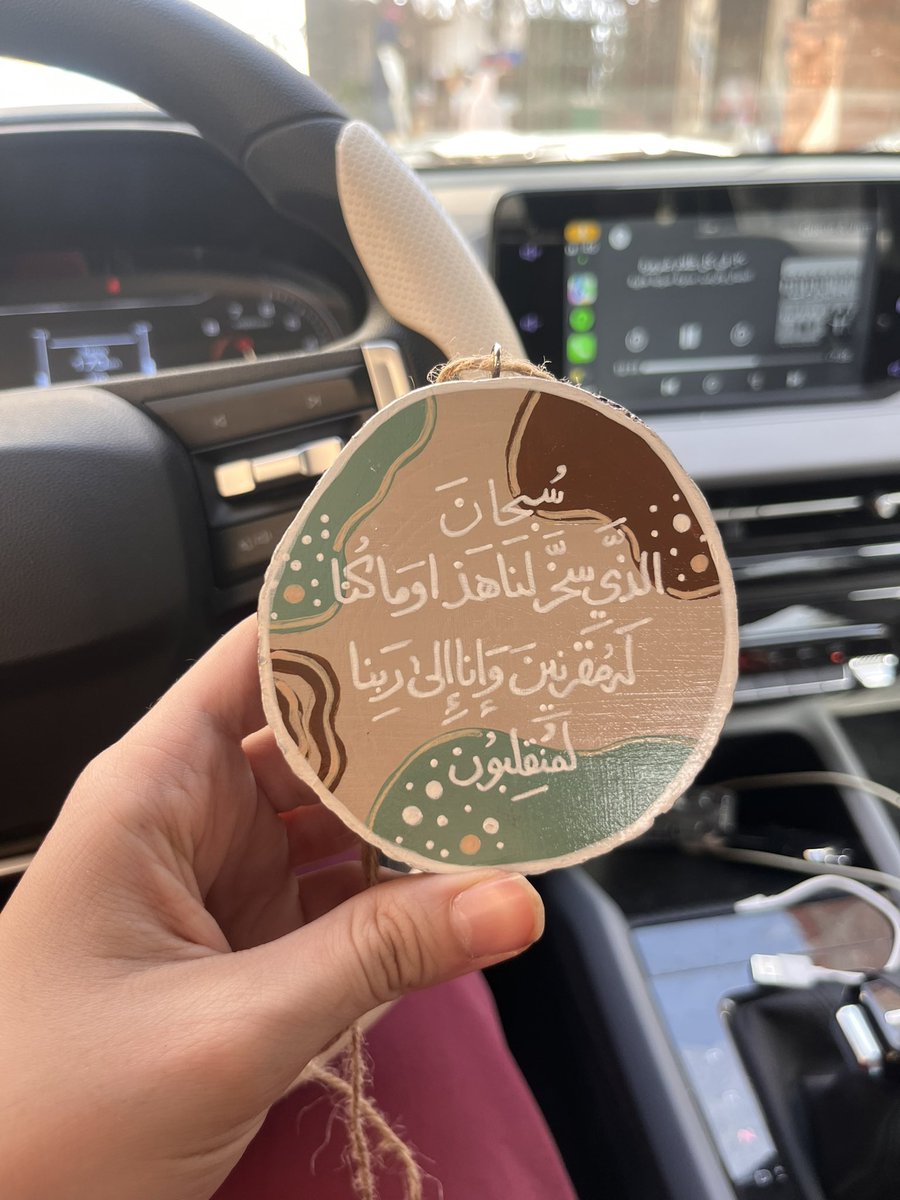 Hadeer Emara 🦌 tweet media