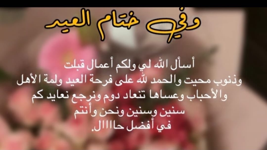 طلعت داغستاني(ابو وائل ) tweet media