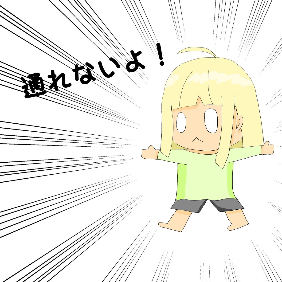 ゆにおん（Yunion） tweet media