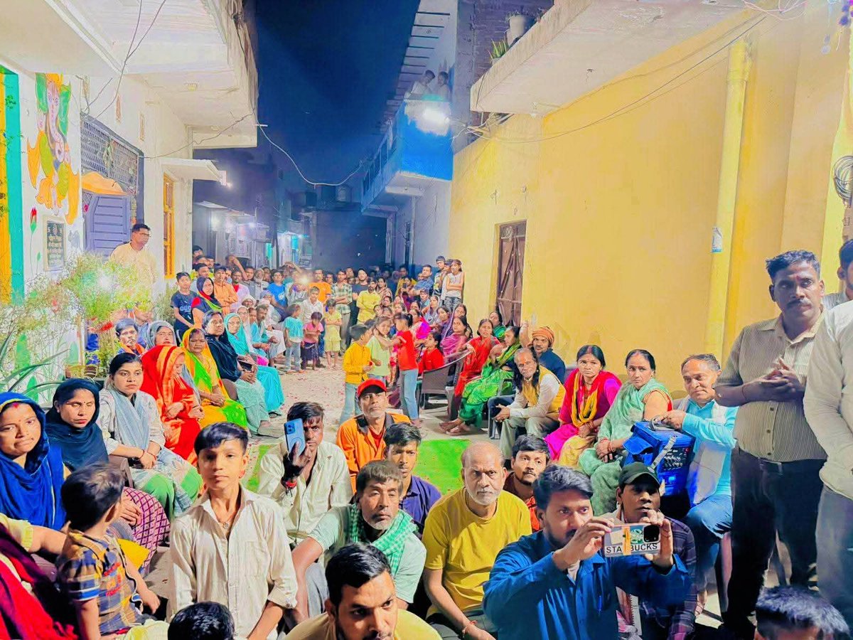 Jitendra Sain Jeetu tweet media