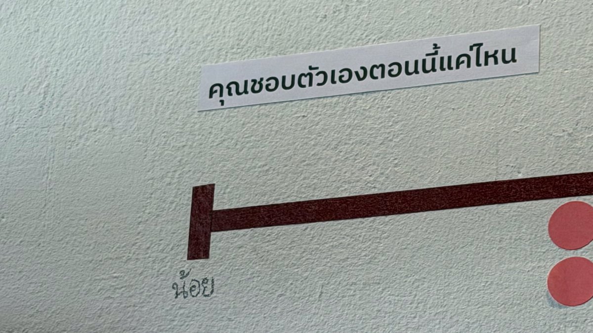 krystal (lost verse version) tweet media