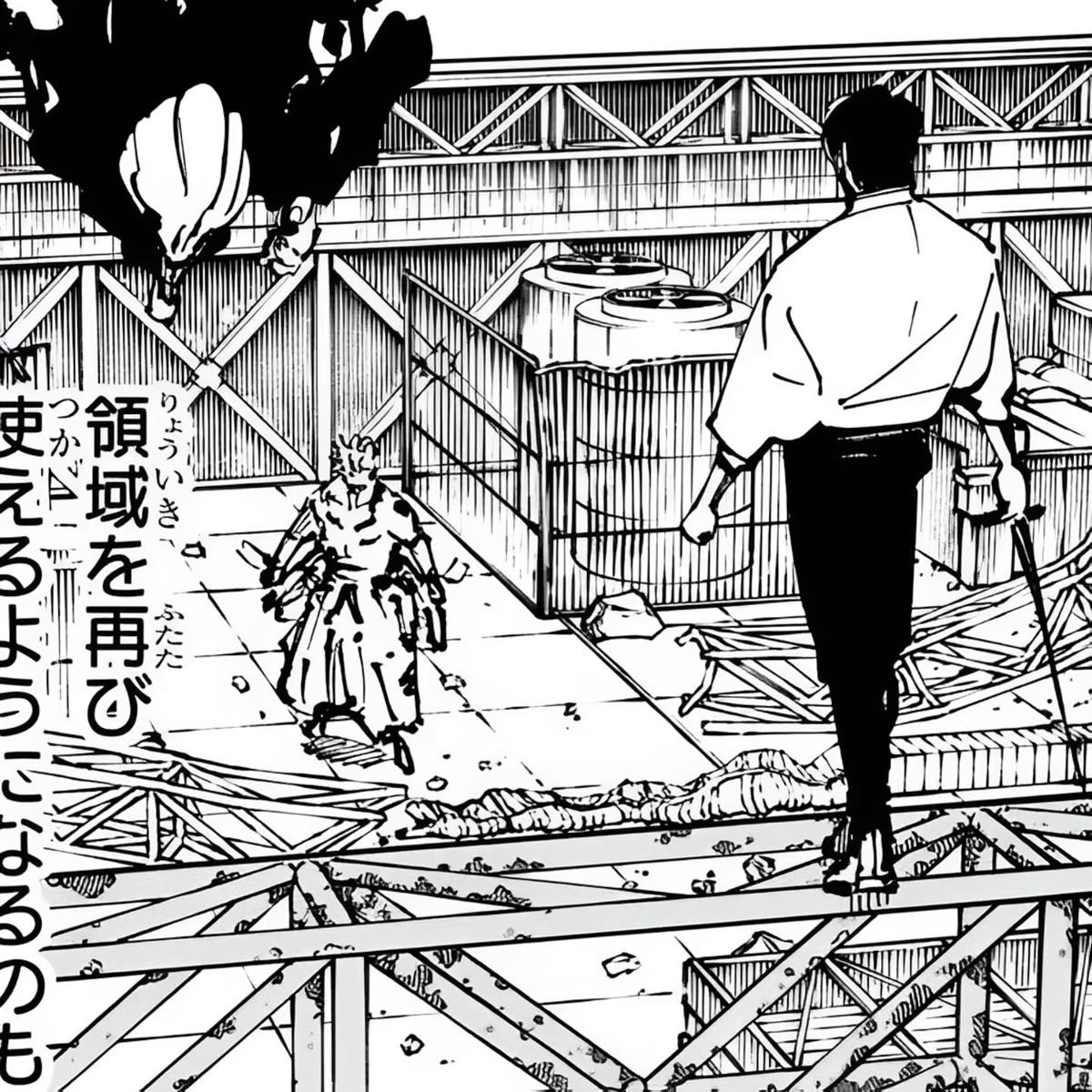 ๐๐ผ๐ฝ๐ป๐ธ | TEAM 4 tweet media