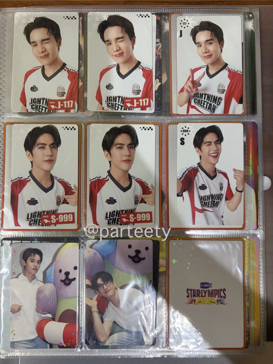 twentynine's tweet media