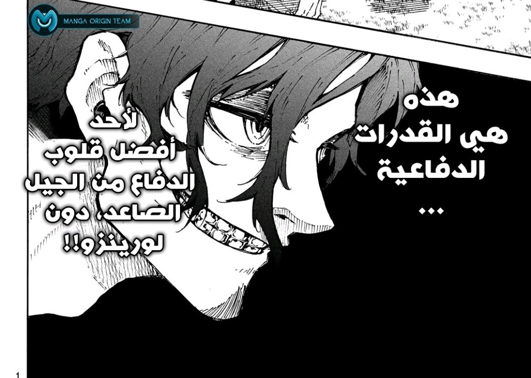 ⋆☆𝐹𝑒𝐹𝑒🎐˚｡⋆ tweet media