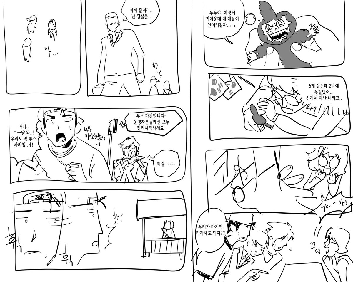 핑크필터 tweet media