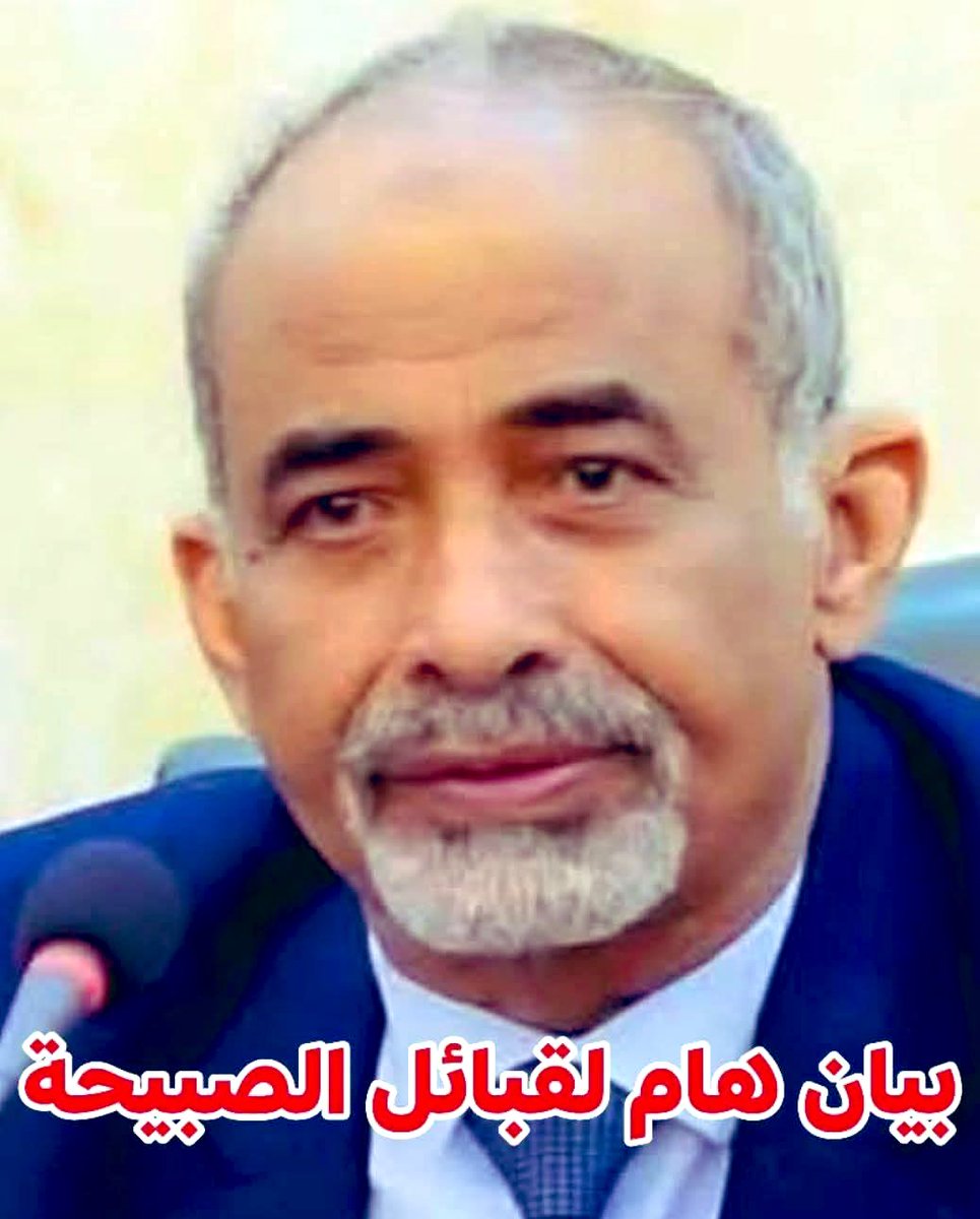 أبوخالد الناخبي tweet media