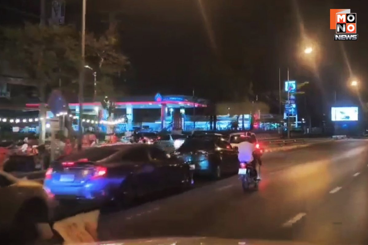 Mono News tweet media