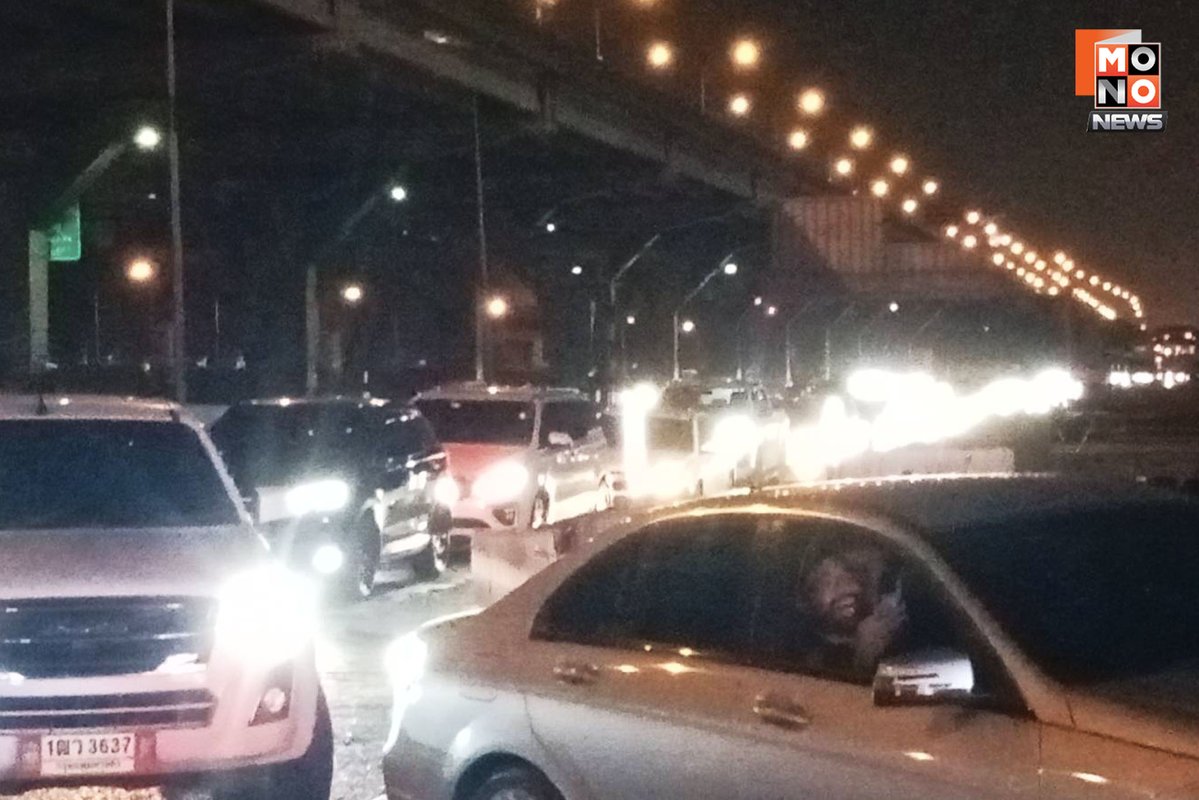 Mono News tweet media