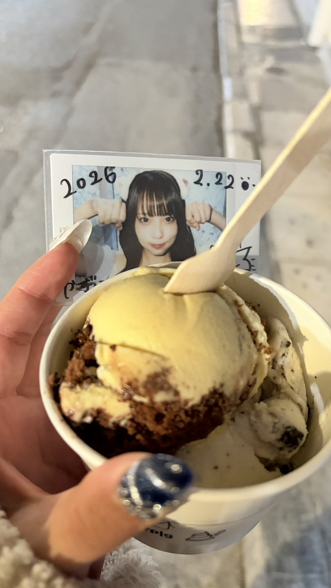 ka_zu217's tweet photo. 今から夜ご飯食べるよギリシャは20時半！
ギリシャ料理🇬🇷とアイス https://t.co/HXEjt6Svlr