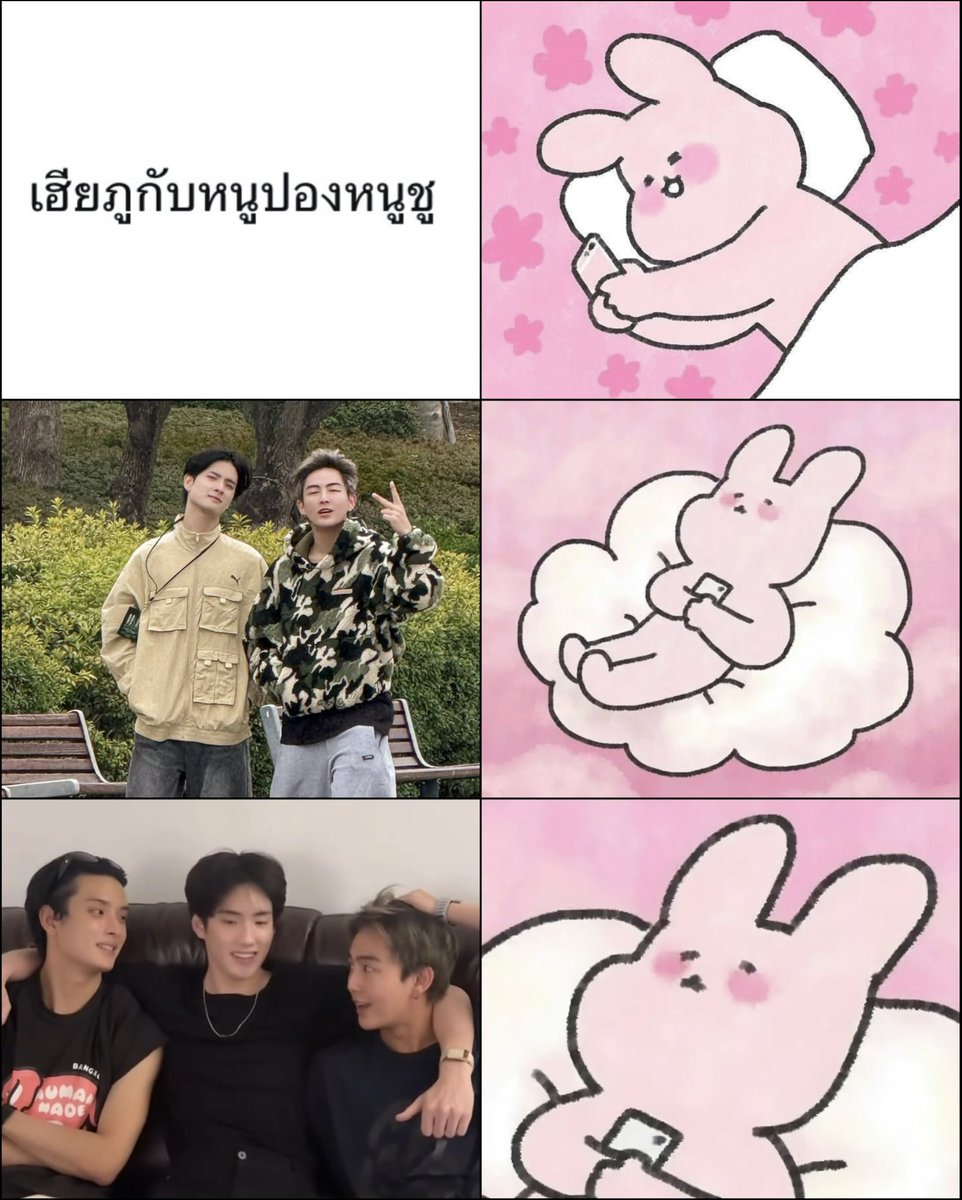 isCurrent 🐷ྀིྀི𑁤ᵕ̈ tweet media