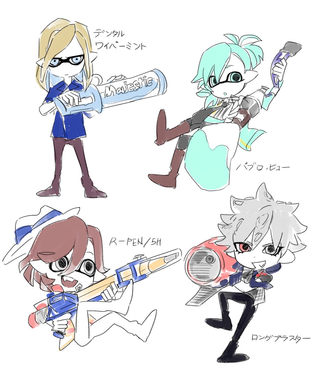 ﾋﾒﾁ tweet media