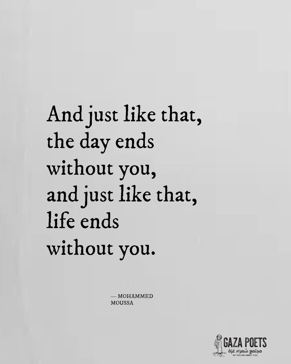 Gaza Poets Society tweet media