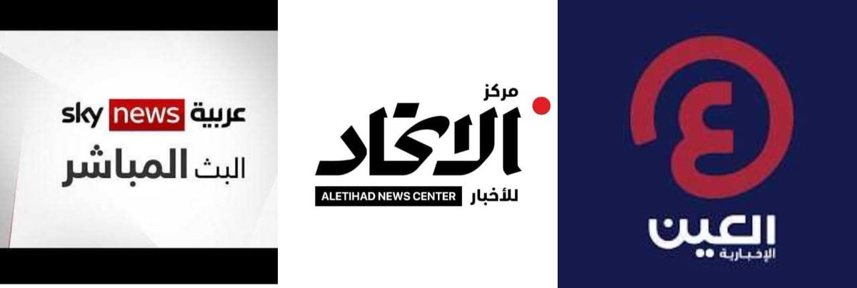 YASIN AHMED tweet media