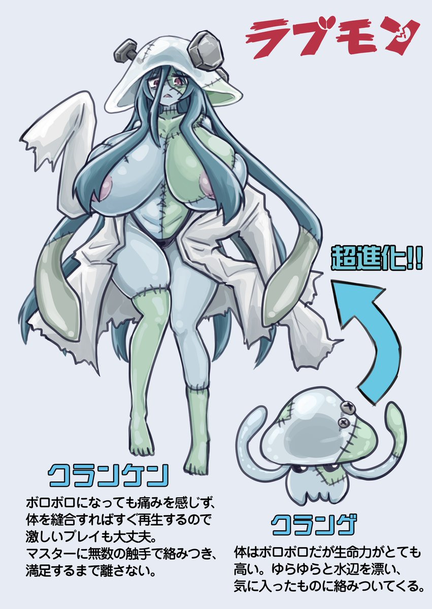 虹黒龍⚥🔞 tweet media