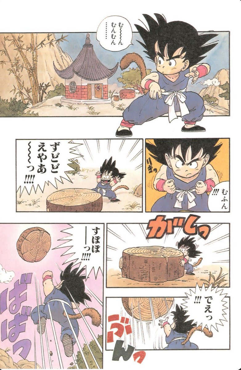 𝐘𝐯𝐧𝐢𝐬𝐬 🇩🇿🇫🇷 tweet media