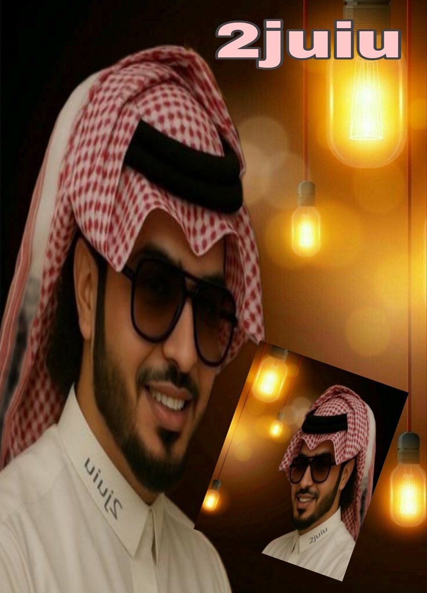 #םבםבM 🤍 #نائب_المدير مملكة المبدعين للدعم tweet media