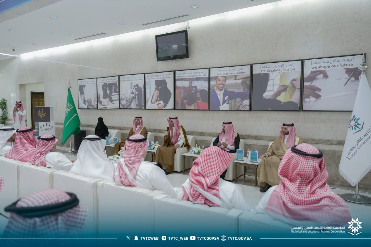 التدريب التقني tweet media